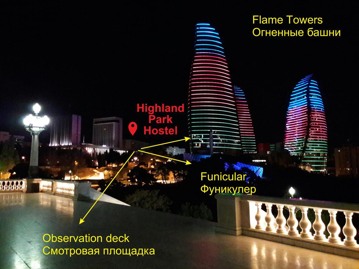 Highland Park Hostel Баку Екстер'єр фото